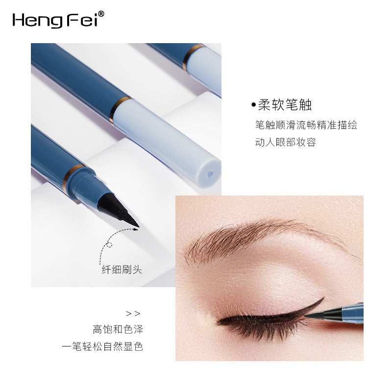 Popular Quick-Dry Waterproof Eyeliner Pen, Intense Black