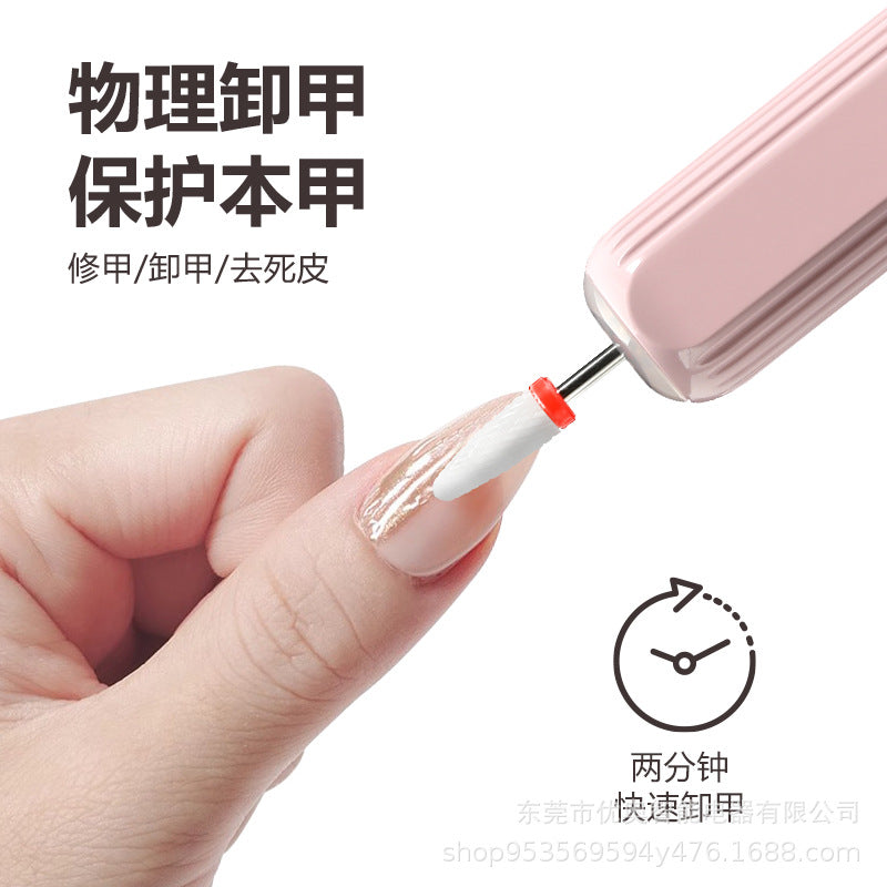 Popular Electric Nail Grinder Cross-border Nail Grinder Portable Nail Tool Remover Nail Polishing Remove Dead Skin Source Factory