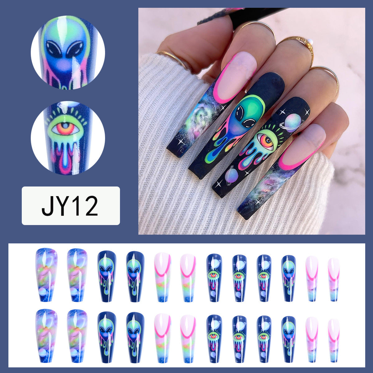 Alien Themed Ballet Blue Sky Nails, Stargazing Design