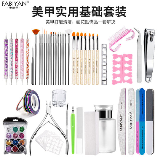 Popular Full set of manicure tools, manicure brush polishing sand strip jewelry, beginner basic manicure set.